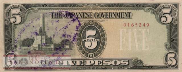 Philippines - 5  Pesos (#110aS_VF)