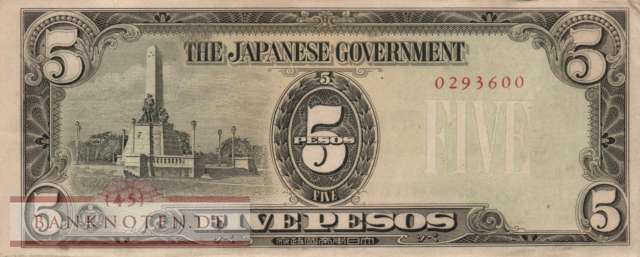 Philippines - 5  Pesos (#110a_AU)