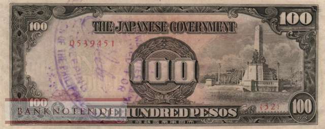 Philippinen - 100  Pesos (#112aS_AU)