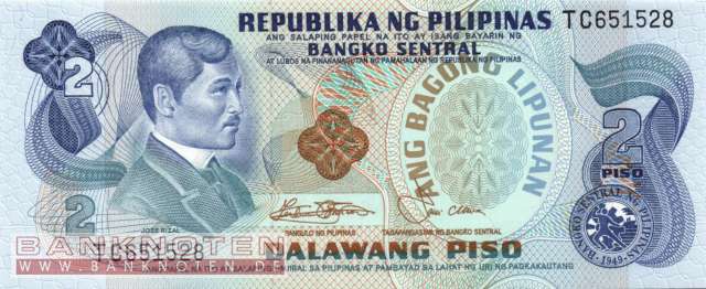 Philippinen - 2  Piso (#159b_UNC)