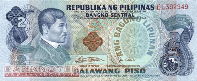 Philippinen - 2  Piso (#159c_UNC)