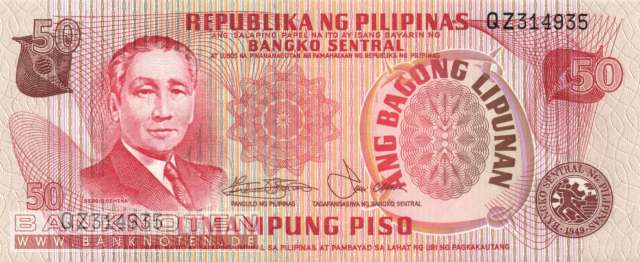 Philippinen - 50  Piso (#163b_UNC)