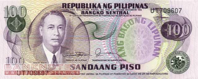Philippinen - 100  Piso (#164c_UNC)