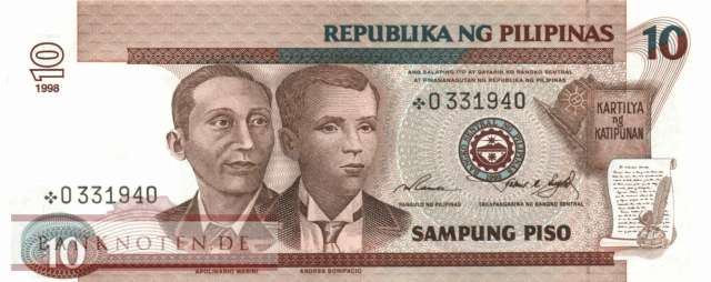 Philippinen - 10  Piso - Ersatzbanknote (#187bR_UNC)