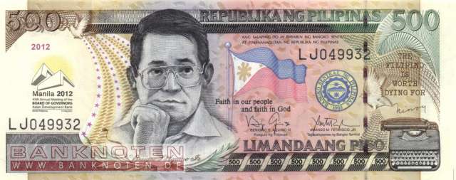Philippinen - 500  Piso - Gedenkbanknote (#214_B_UNC)