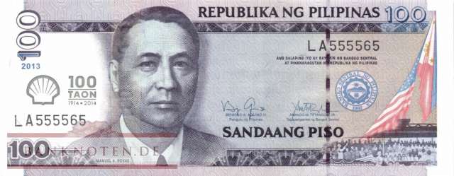 Philippinen - 100  Piso - Gedenkbanknote TAON (#219_UNC)