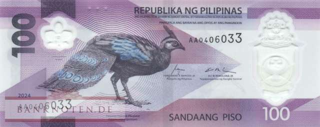 Philippines - 100  Piso (#238a_UNC)