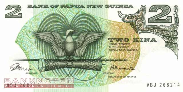 Papua New Guinea - 2  Kina (#001a_UNC)
