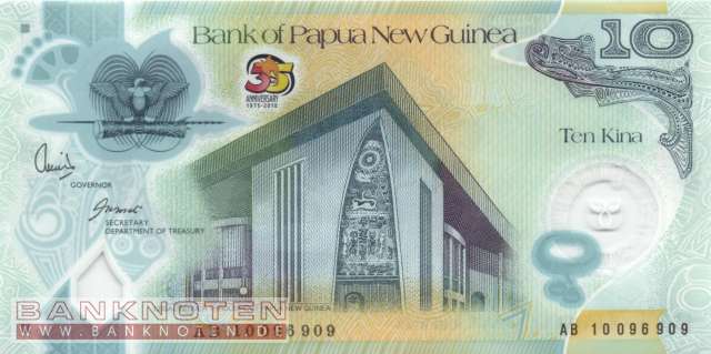 Papua Neuguinea - 10  Kina (#040_UNC)