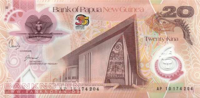 Papua Neuguinea - 20  Kina (#041_UNC)