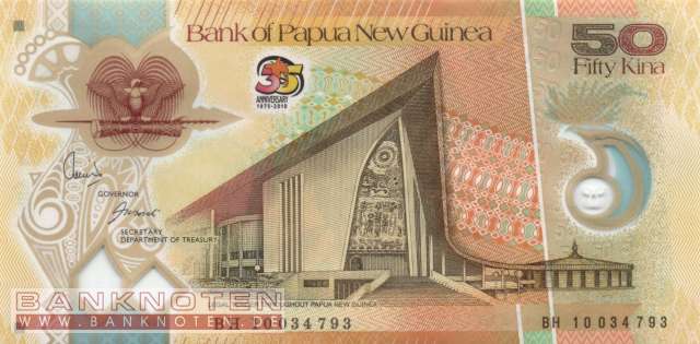 Papua Neuguinea - 50  Kina (#042_UNC)