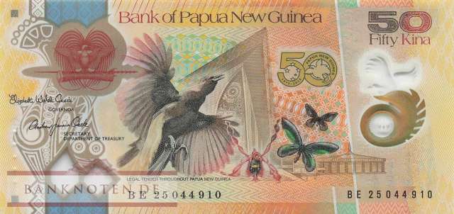 Papua New Guinea - 50  Kina - 50 Years Independencee (#058_UNC)