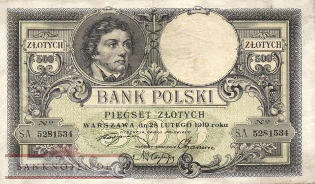 Poland - 500  Zlotych (#058_VF)