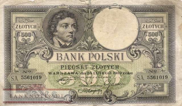 Polen - 500  Zlotych (#058_VG)