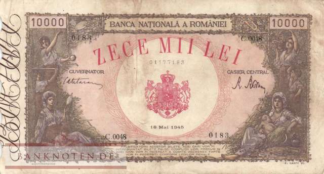 Romania - 10.000  Lei (#057a-1_VF)