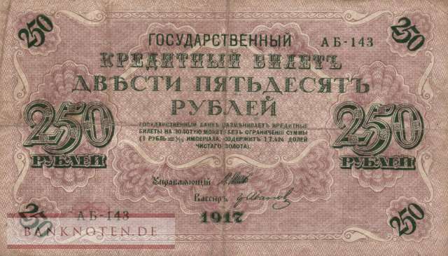 Russland - 250  Rubles (#036b-U10_F)