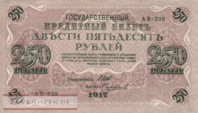 Russland - 250  Rubles (#036b-U3_XF)