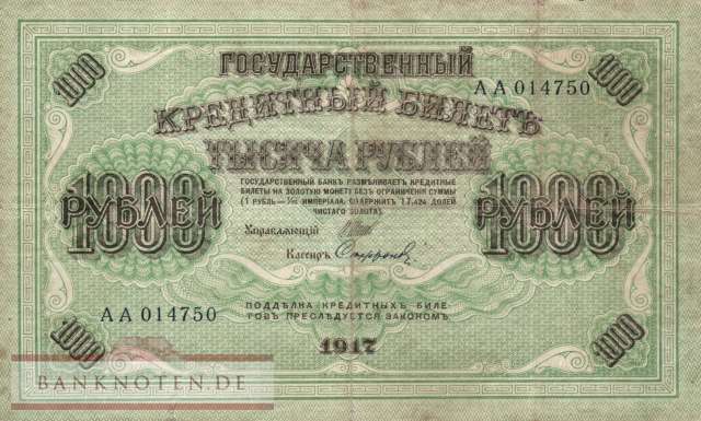 Russland - 1.000  Rubles (#037a-U1_F)