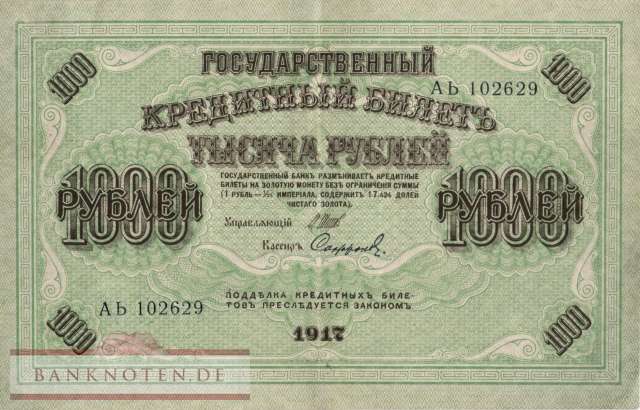 Russland - 1.000  Rubles (#037b-U1_VF)