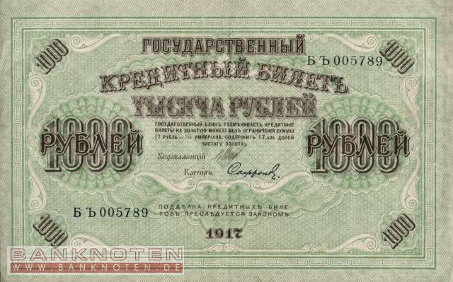 Russland - 1.000  Rubles (#037b-U1_XF)