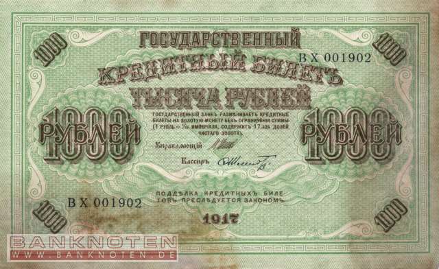 Russland - 1.000  Rubles (#037b-U2_F)