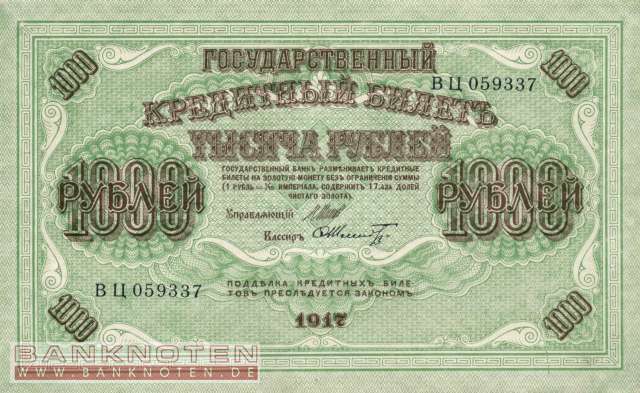 Russland - 1.000  Rubles (#037b-U2_XF)