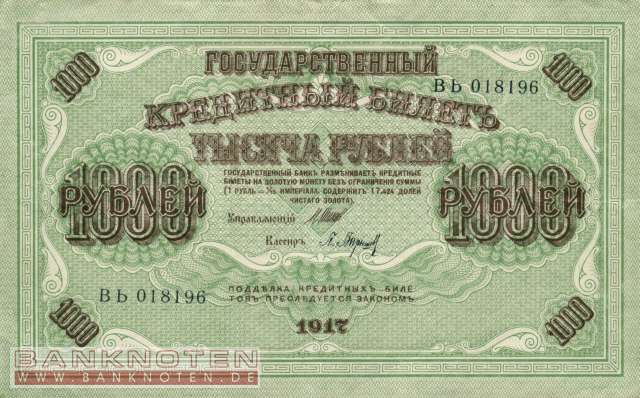 Russland - 1.000  Rubles (#037b-U3_XF)
