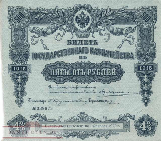 Russland - 500  Rubles (#059_AU)