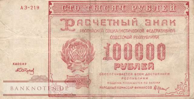 Russland - 100.000  Rubles (#117a-U10_F)