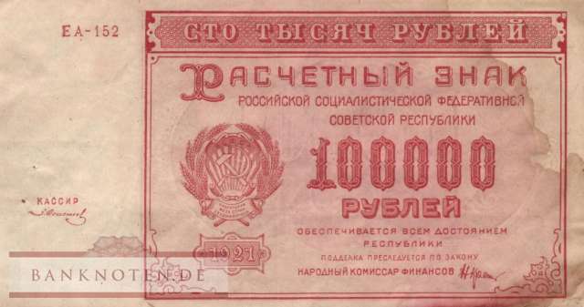 Russland - 100.000  Rubles (#117a-U4_VG)