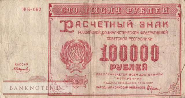 Russland - 100.000  Rubles (#117a-U6_VG)