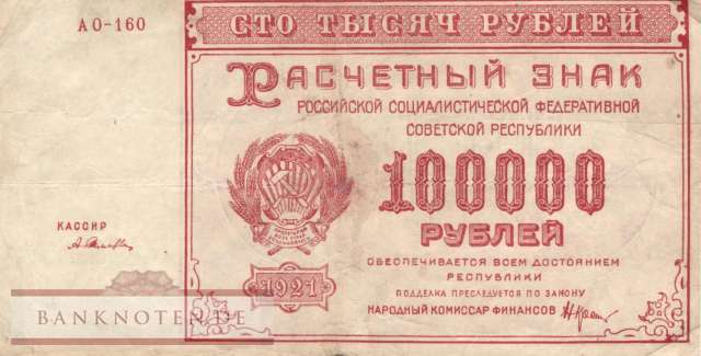 Russia - 100.000  Rubles (#117a-U8_F)