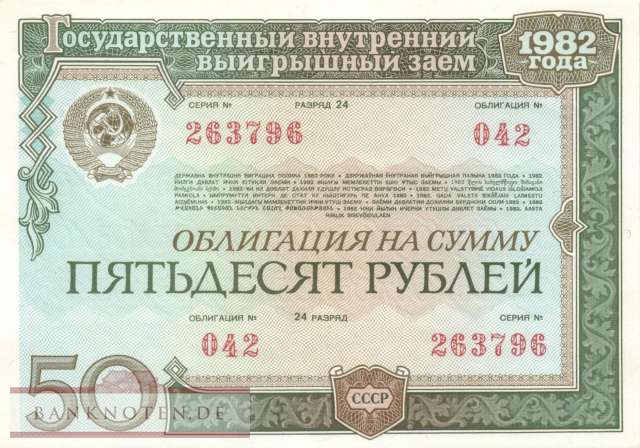 Russland - 50  Rubles - Staatsanleihe (#1301_AU)