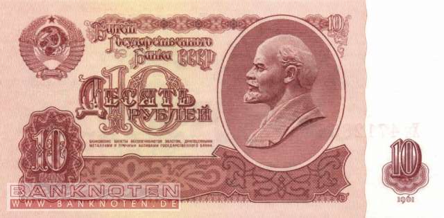 Russland - 10  Rubles (#233a_UNC)