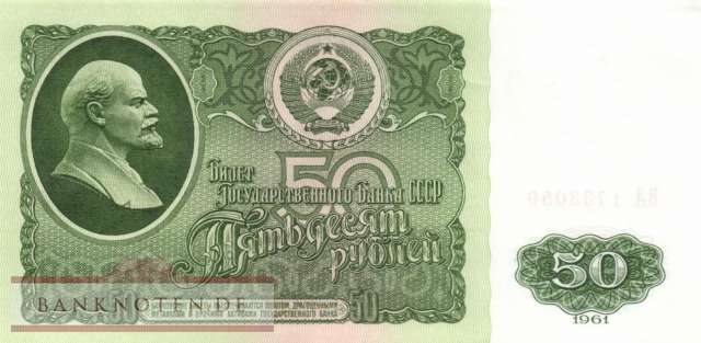 Russland - 50  Rubles (#235a_UNC)