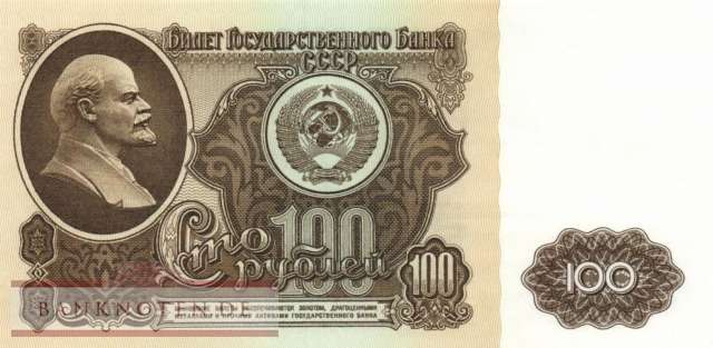 Russland - 100  Rubles (#236a_UNC)
