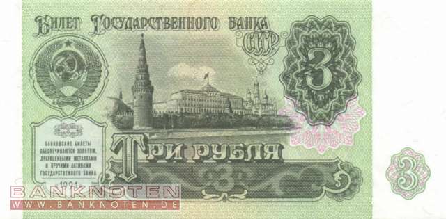 Russland - 3  Rubles (#238a-1_UNC)