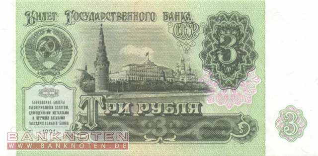 Russland - 3  Rubles (#238a_UNC)