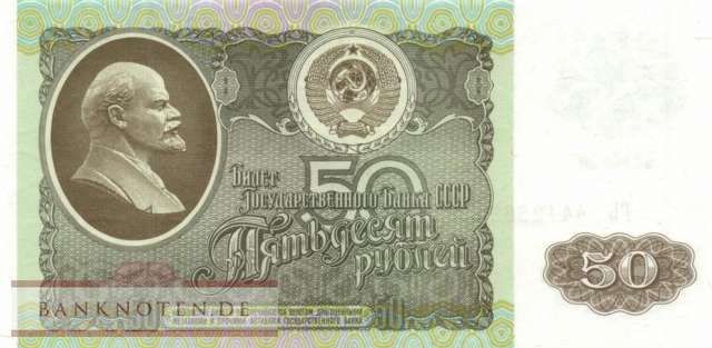 Russia - 50  Rubles (#247a_UNC)