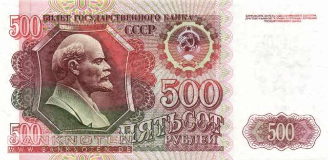 Russland - 500  Rubles (#249a_UNC)