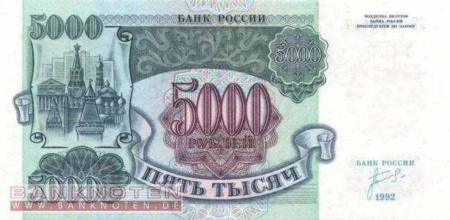 Russland - 5.000  Rubles (#252a_UNC)
