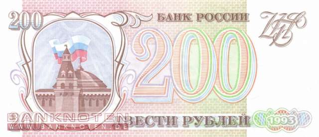 Russland - 200  Rubles (#255_UNC)