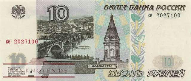 Russland - 10  Rubles (#268a_UNC)