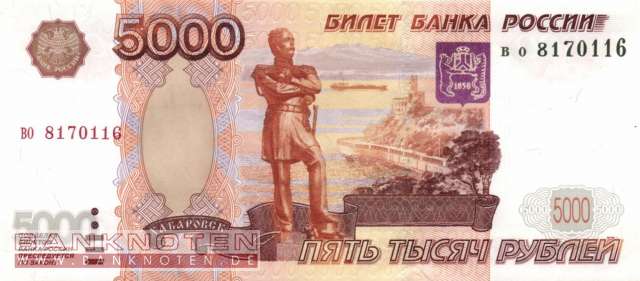 Russland - 5.000  Rubles (#273a_UNC)