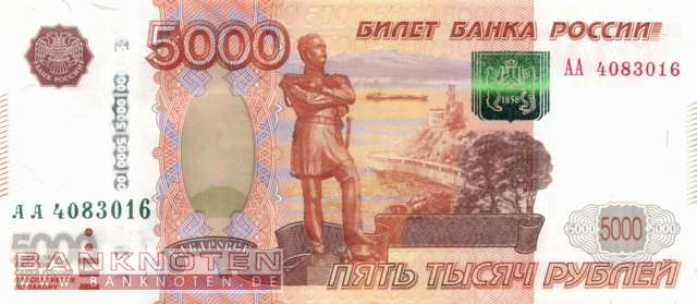 Russland - 5.000  Rubles (#273b_UNC)