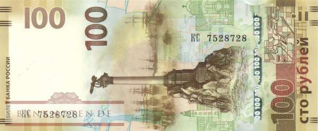 Russland - 100  Rubles - Krim (#275b_UNC)