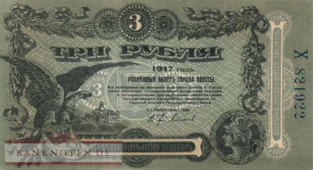Russland - 3  Rubles (#S334_UNC)