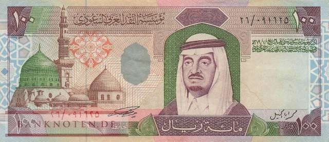 Saudi Arabia - 100  Riyals (#025a_VF)