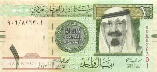 Saudi Arabia - 1  Riyal (#031c_UNC)