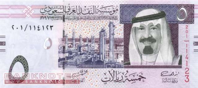 Saudi Arabia - 5  Riyals (#032b_UNC)